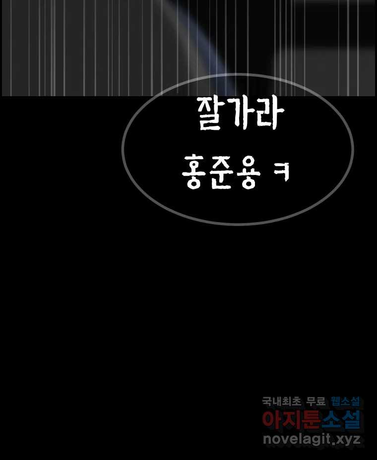 bt_1703604677_59951586473261.jpg