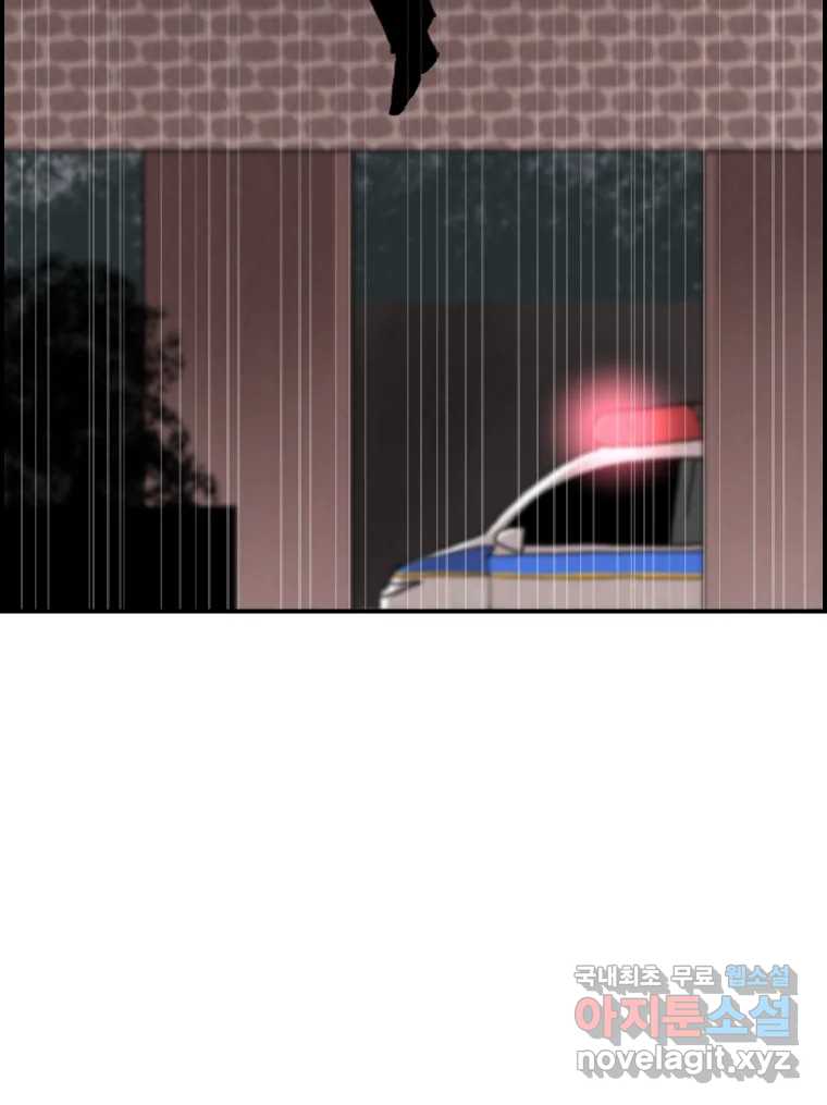 bt_1703605000_42587378947036.jpg