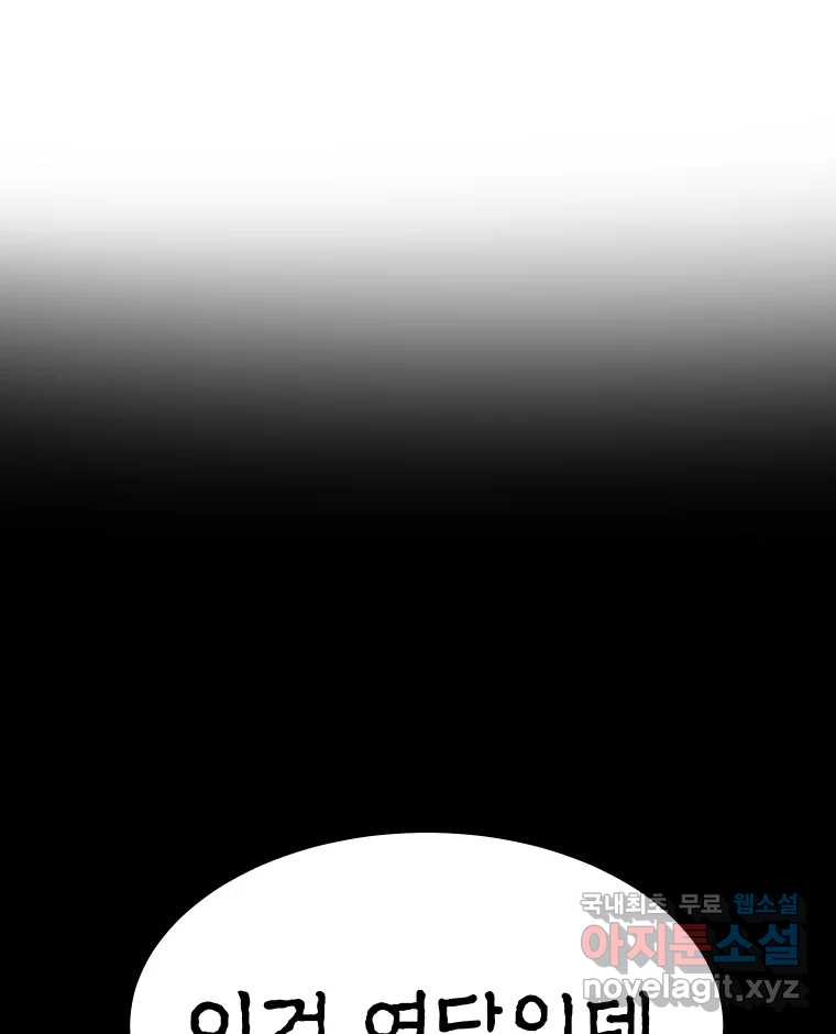 bt_1703605289_55333309829100.jpg