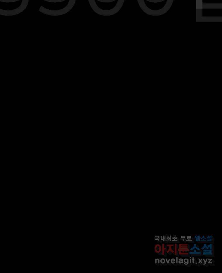 bt_1703599665_52485649534371.jpg