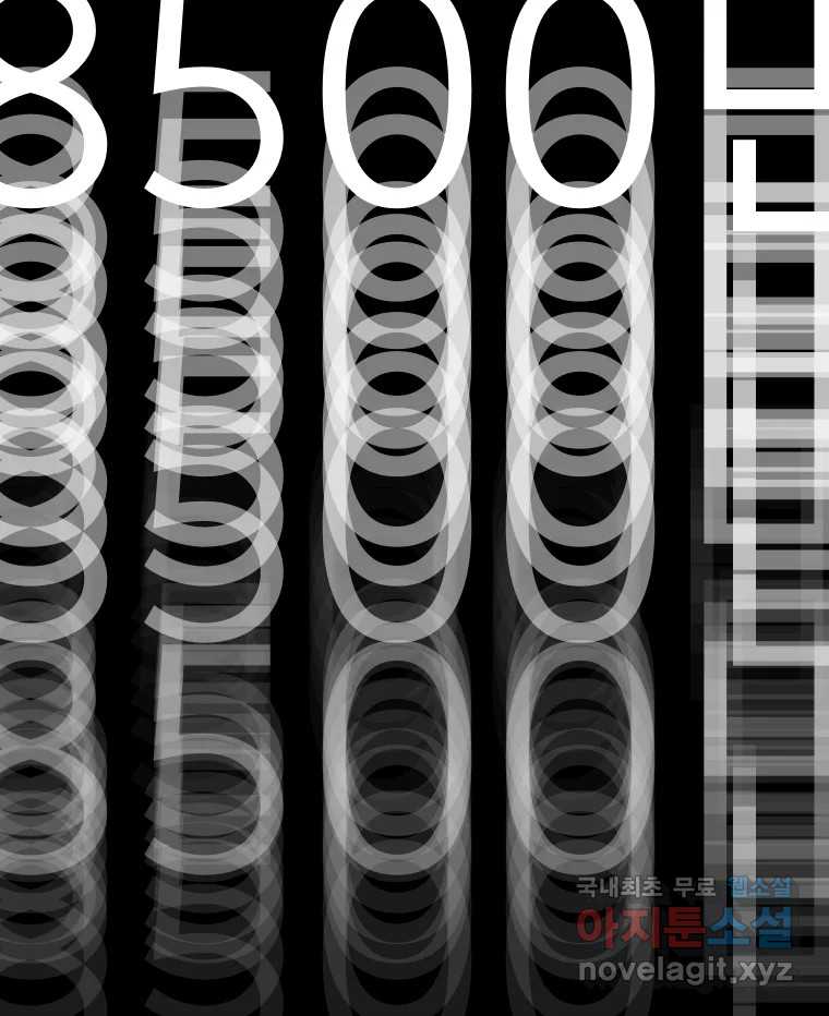 bt_1703599659_58371348729680.jpg