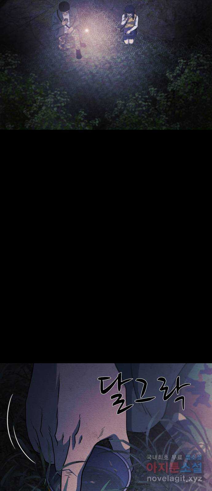 bt_1703613673_84987548218796.jpg