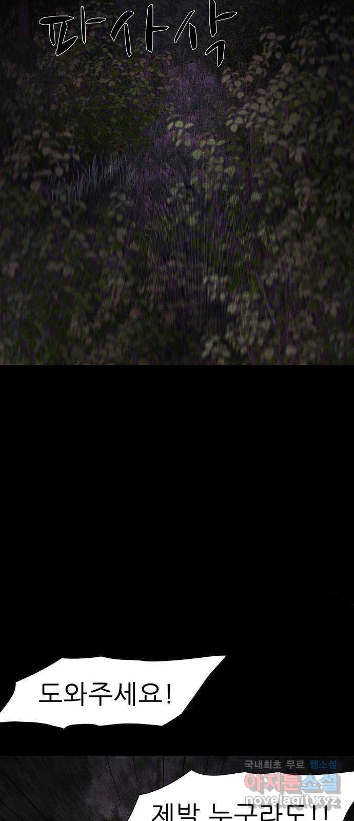 bt_1703607361_87179586136383.jpg