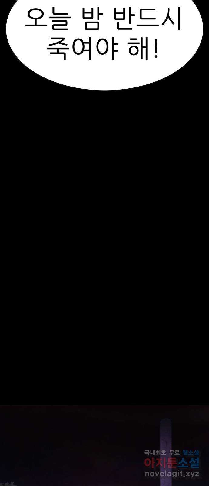 bt_1703607355_37565258040462.jpg