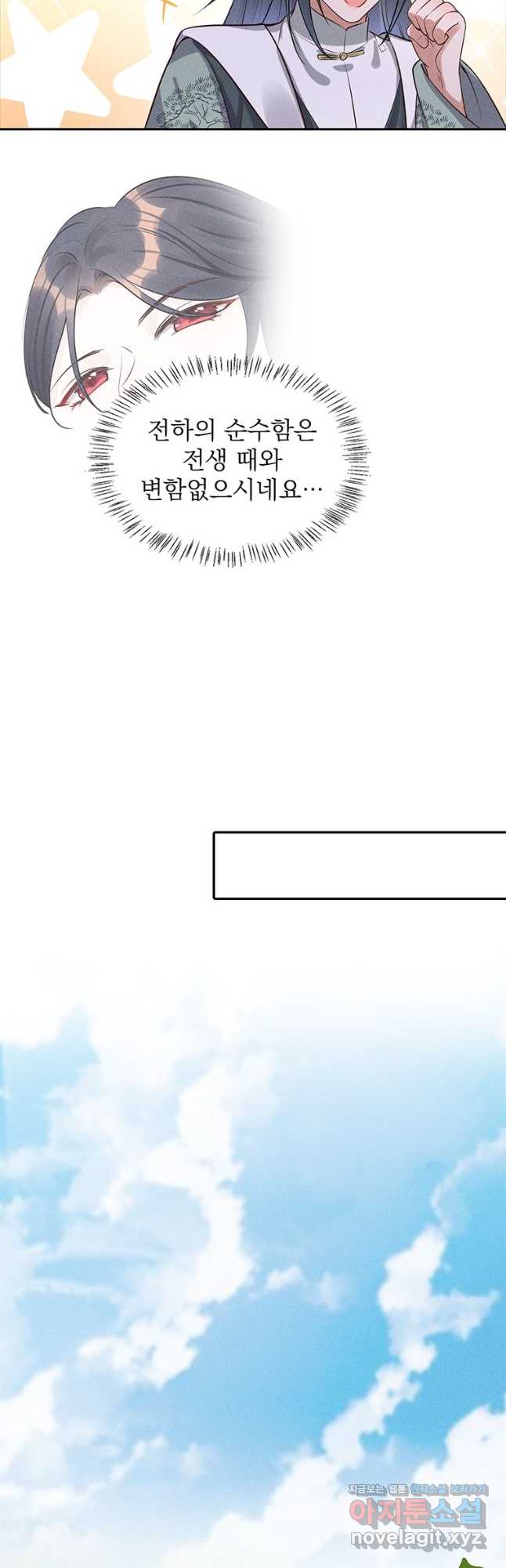 bt_1703624250_25991040134715.jpg