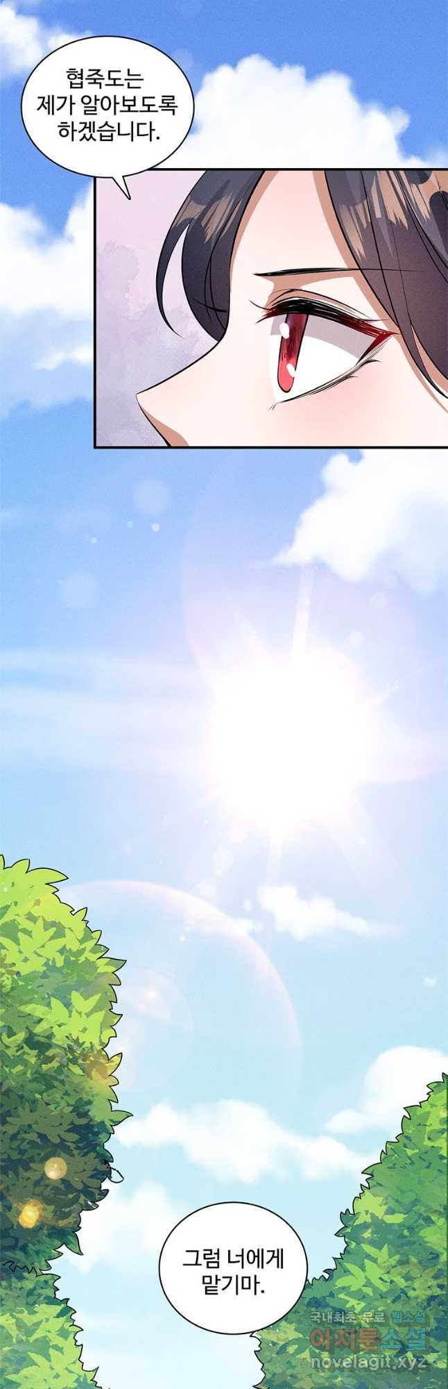 bt_1703629870_77241517220728.jpg