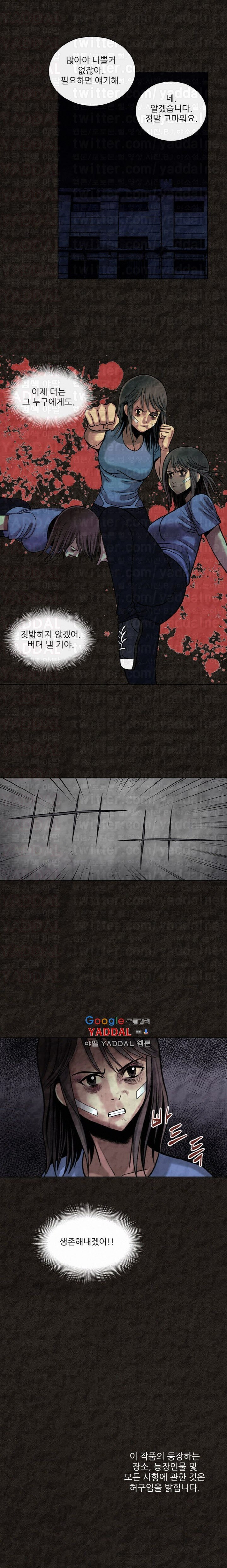 bt_1703638262_60800726512606.jpg
