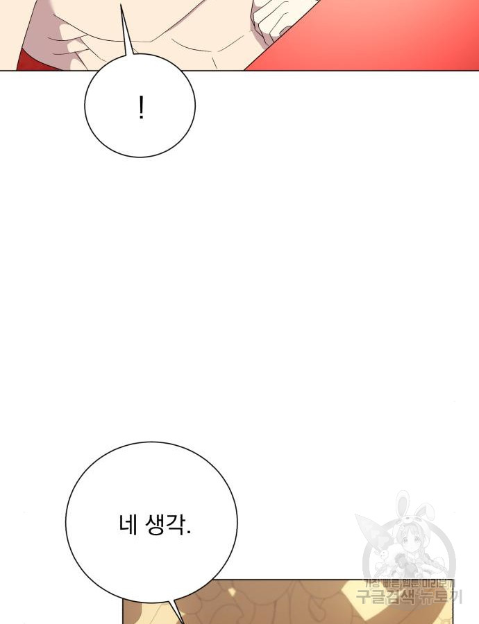 1703178015_79481730278674.jpg
