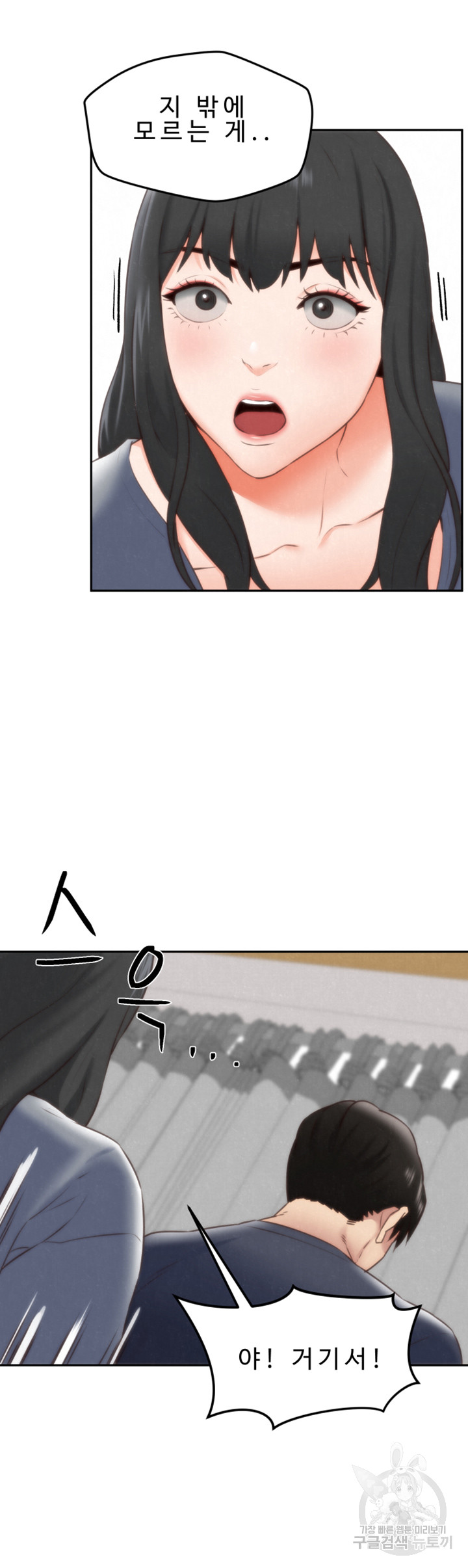 1703188817_36904730038224.jpg