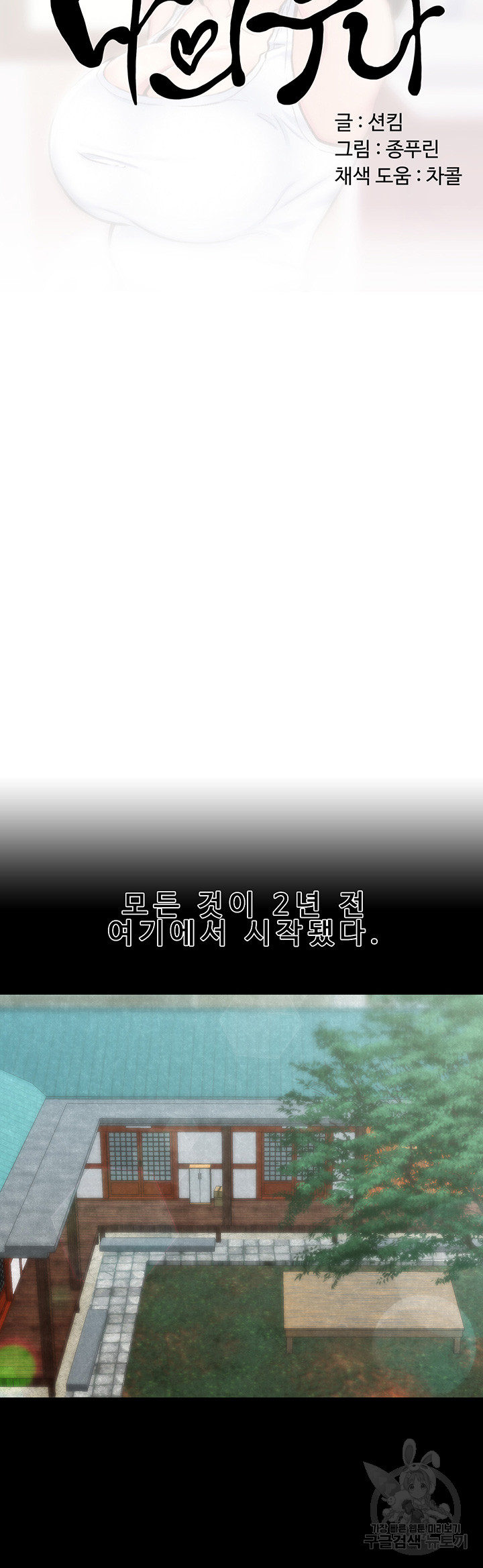 1703188814_88662596652163.jpg