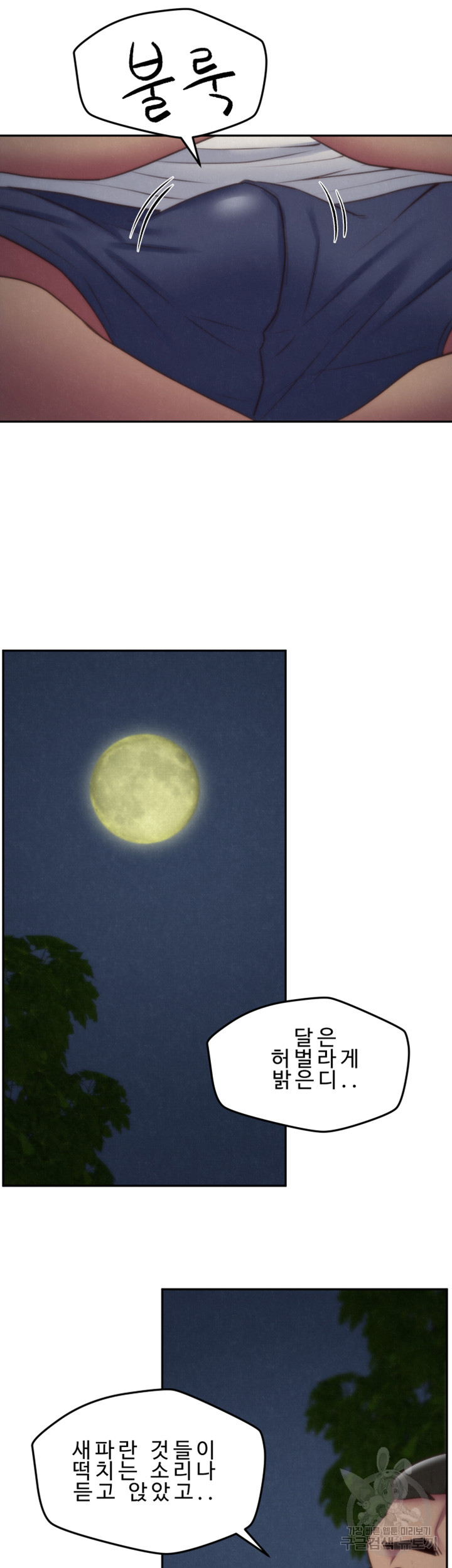 1703188817_89423659064615.jpg