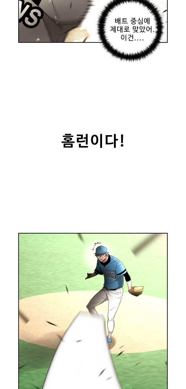 bt_1703778998_77740466957420.jpg