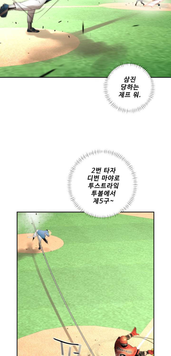 bt_1703781796_99429441139500.jpg