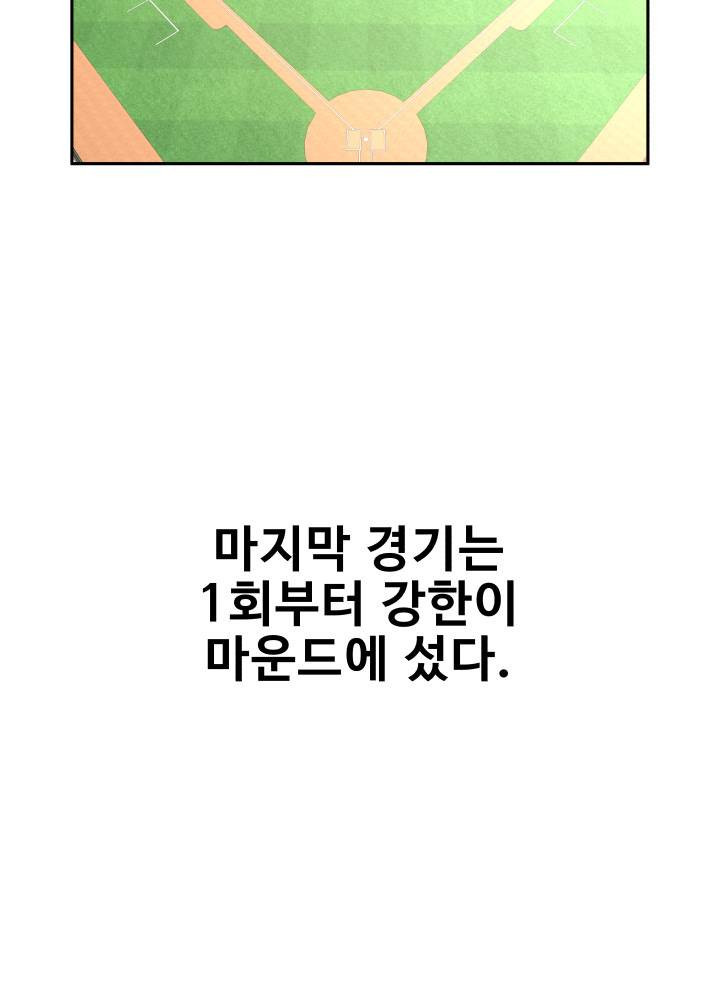 bt_1703781783_86985112161875.jpg