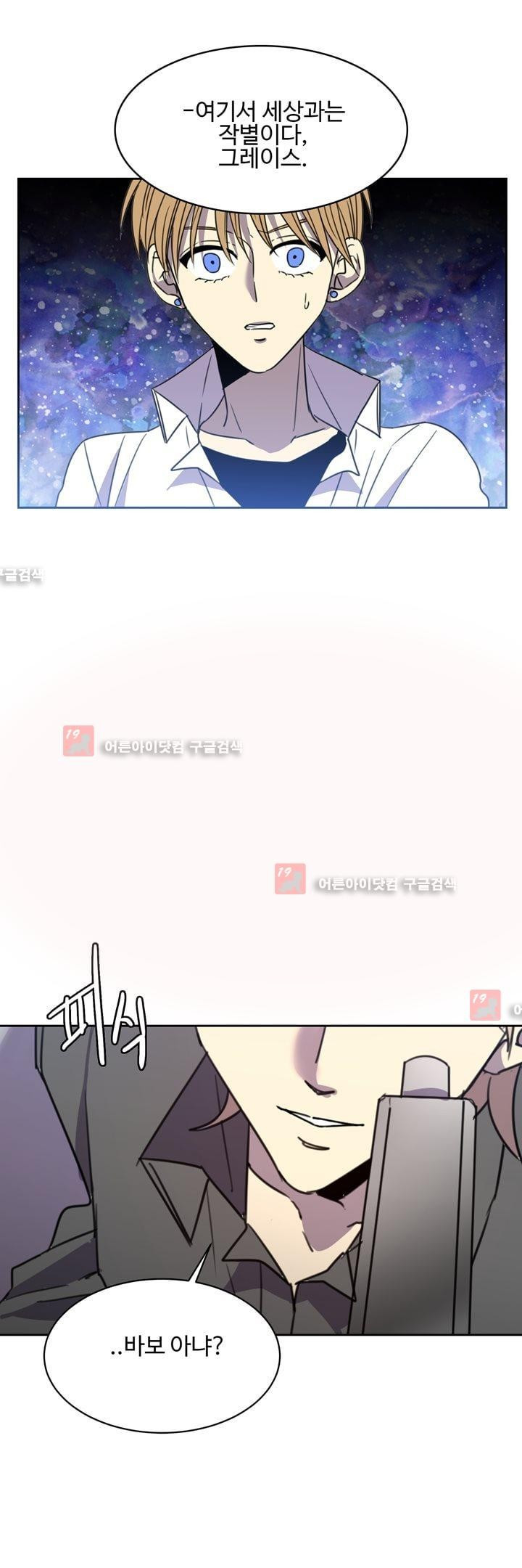 bt_1703783023_17749087397703.jpg