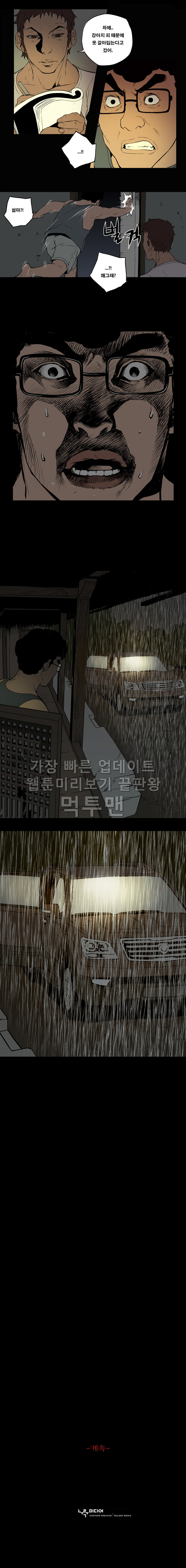 bt_1703790322_86184996967379.jpg