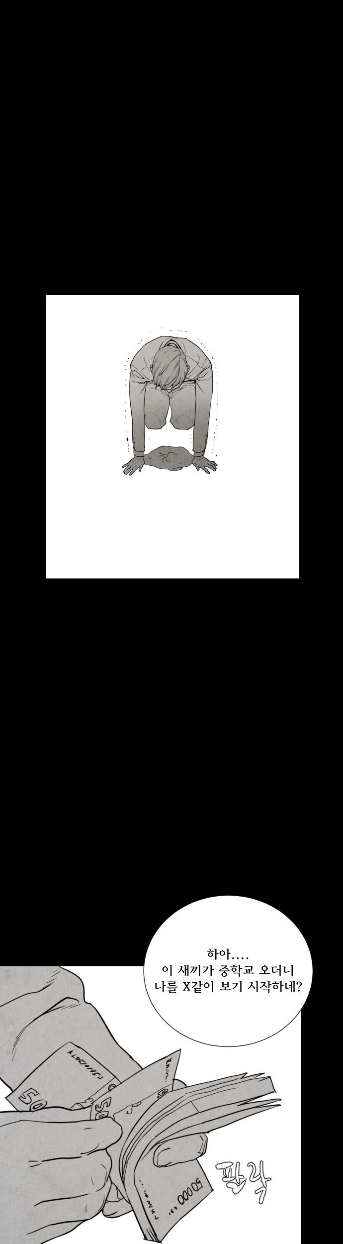 bt_1703793127_33377982396789.jpg