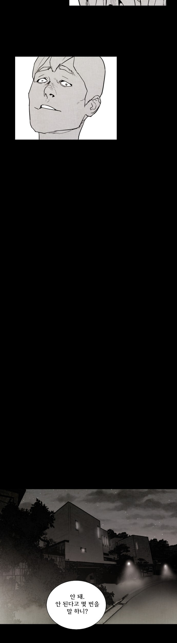 bt_1703793189_87096115347923.jpg