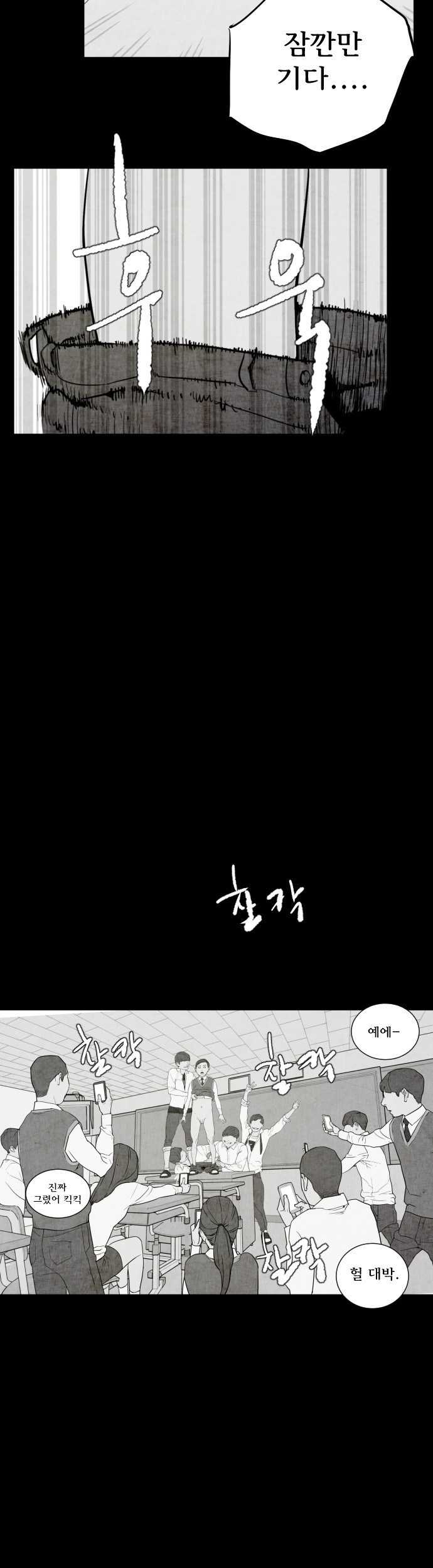 bt_1703792645_40336555908270.jpg