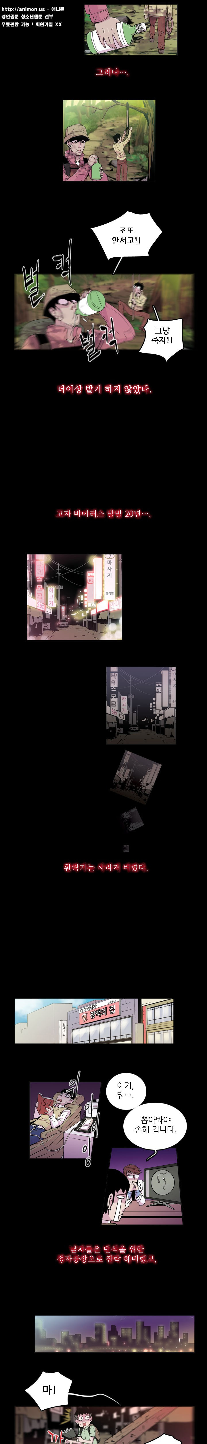 bt_1703795581_28764635977997.jpg