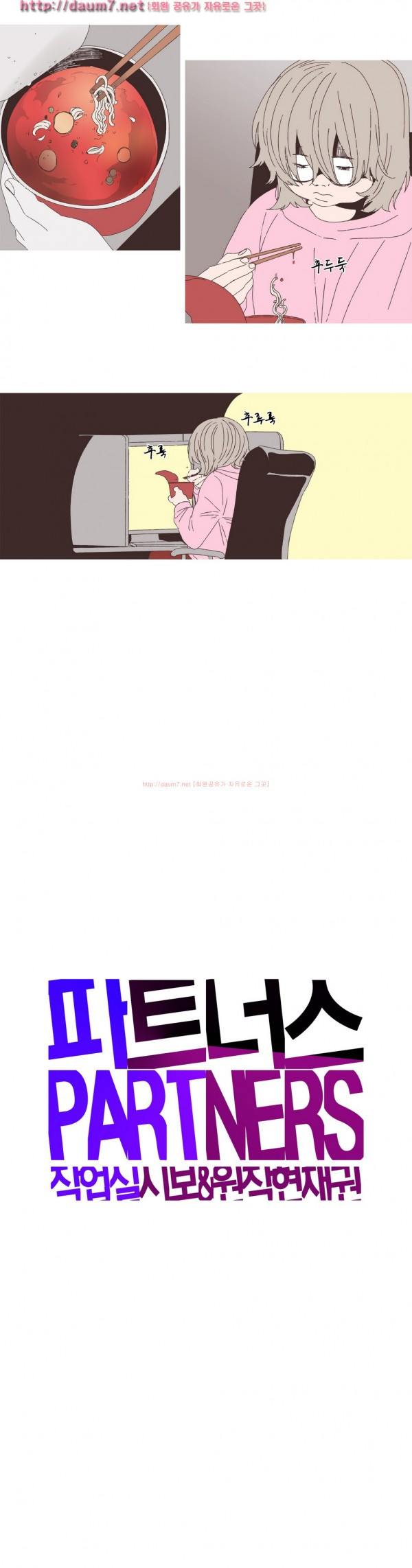 bt_1703797555_88050432637141.jpg