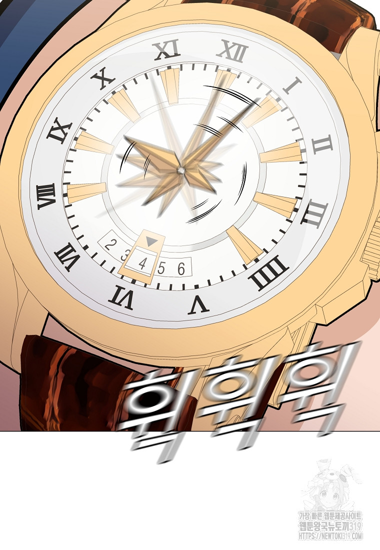 1703286016_12562643396155.jpg