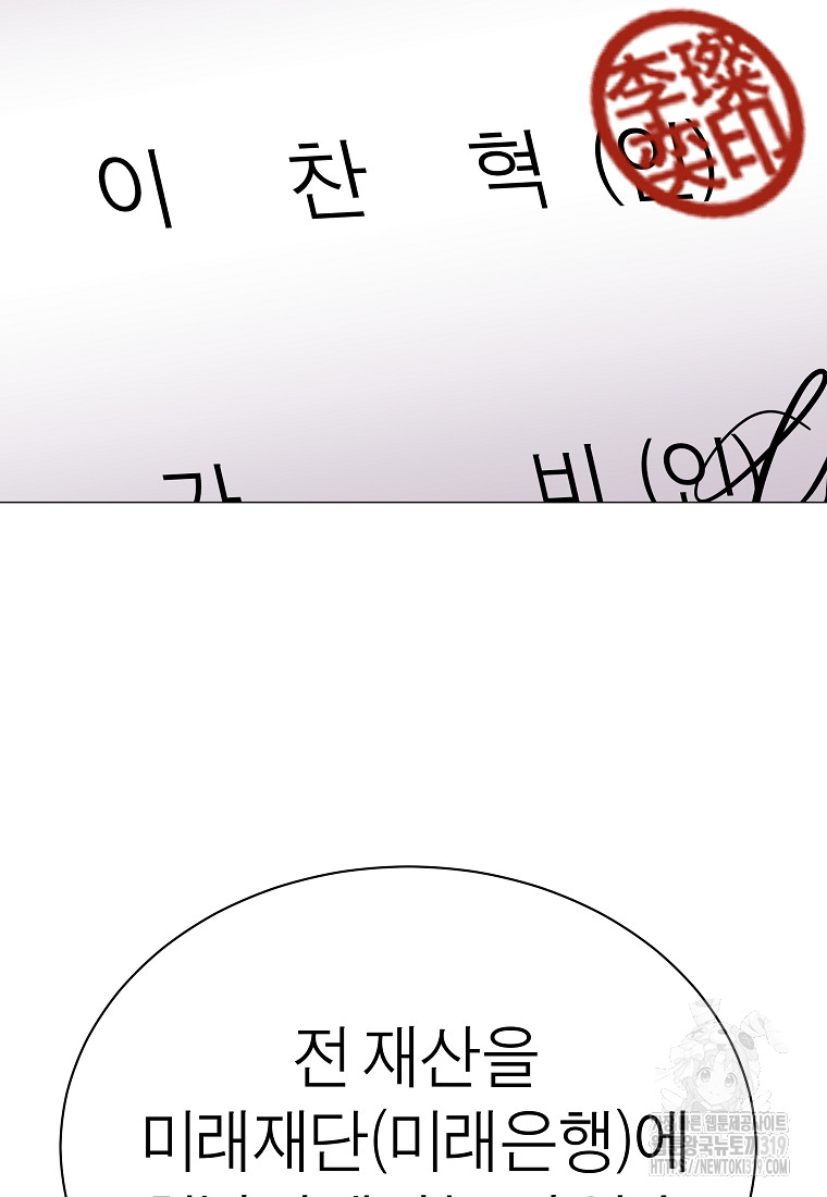 1703286034_14453043702817.jpg