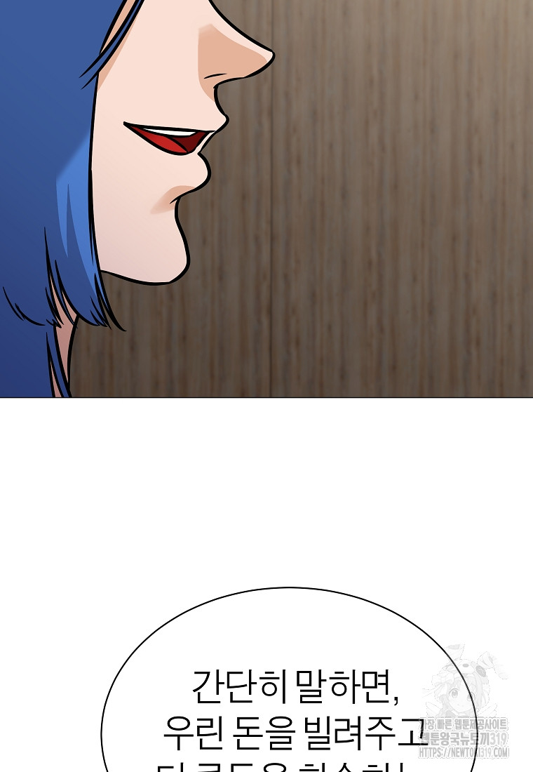 1703286027_54064128758978.jpg