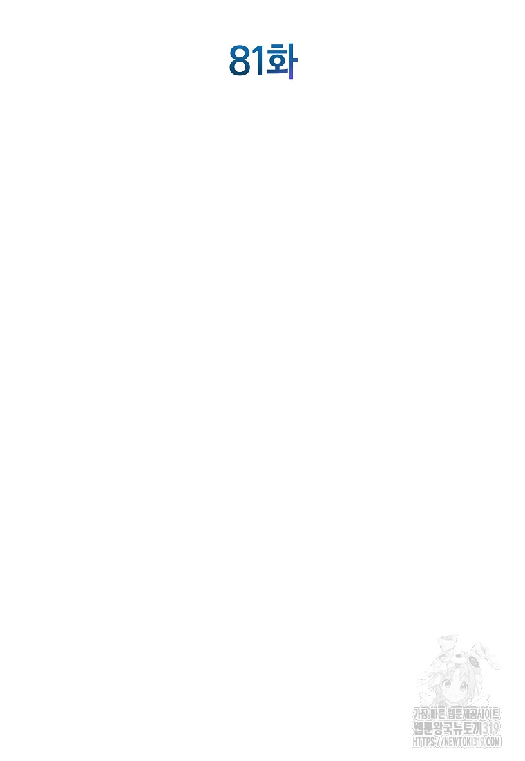 1703286026_73632135293011.jpg