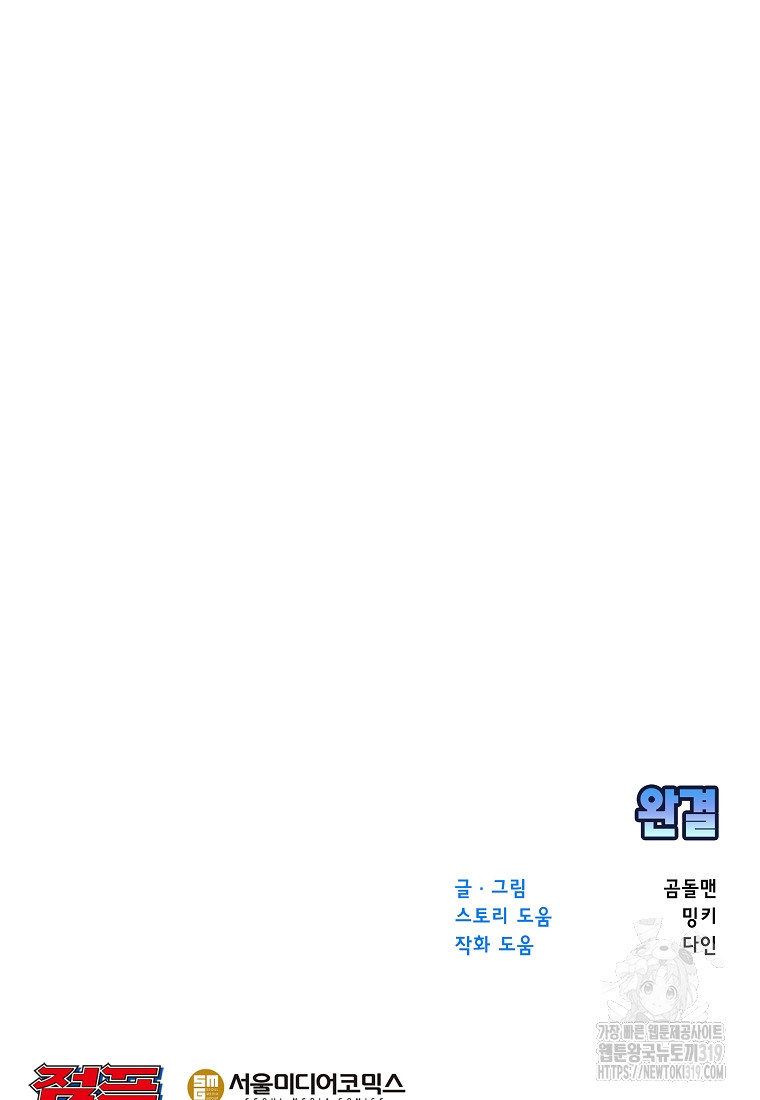 1703286042_18852018660983.jpg
