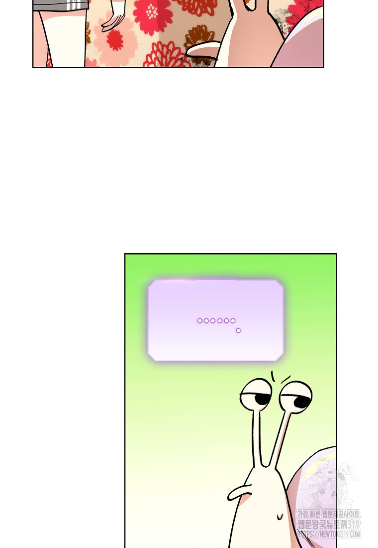 1703307623_26790083624366.jpg