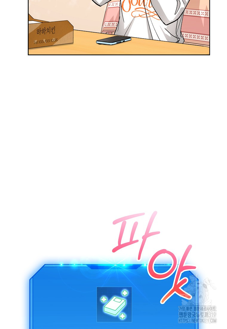 1703307619_37258592502781.jpg