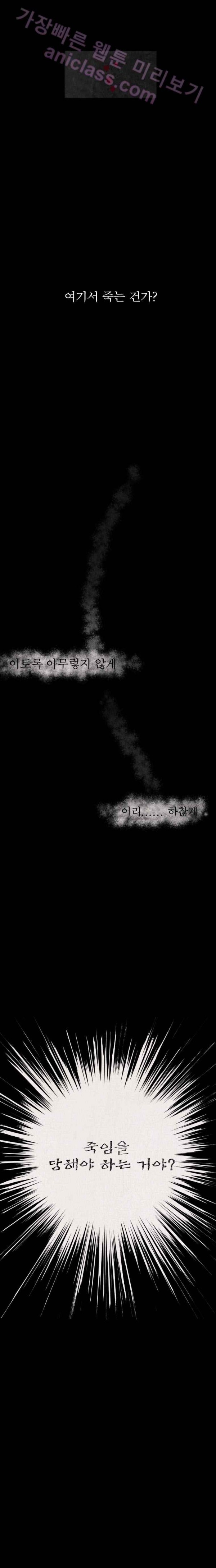 bt_1703825720_20071147475769.jpg