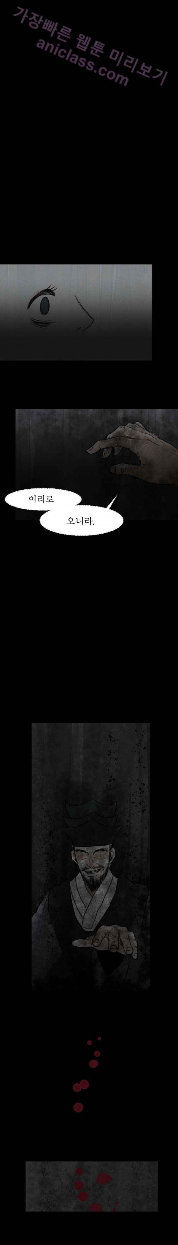 bt_1703825714_89163016059948.jpg
