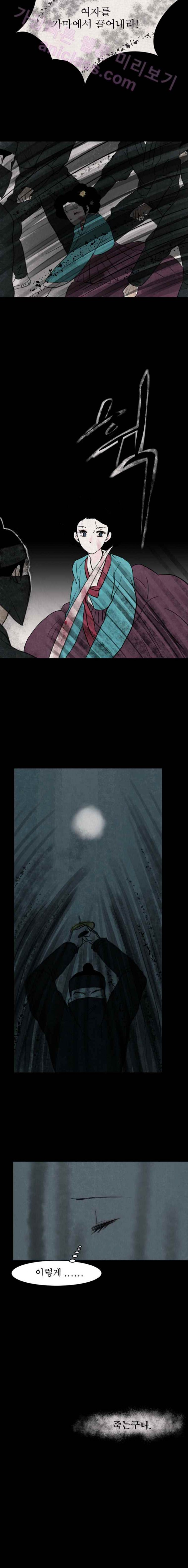 bt_1703826450_17794631784846.jpg