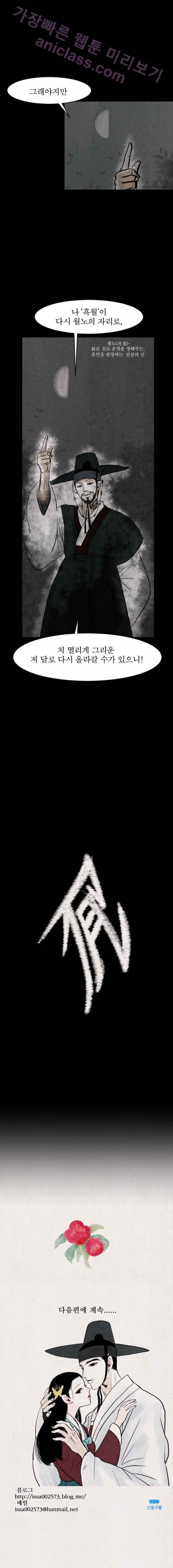 bt_1703826750_44107026266077.jpg