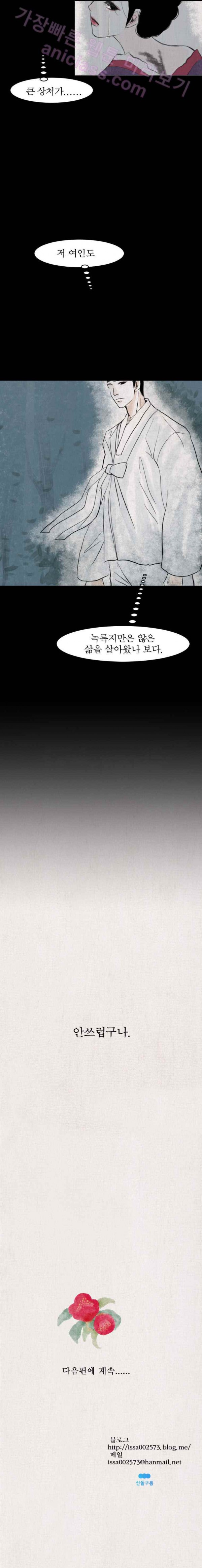bt_1703827011_55491072935637.jpg