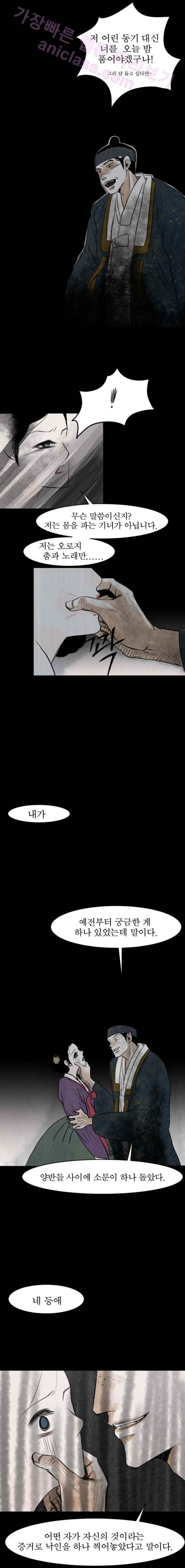 bt_1703826914_26297693240473.jpg