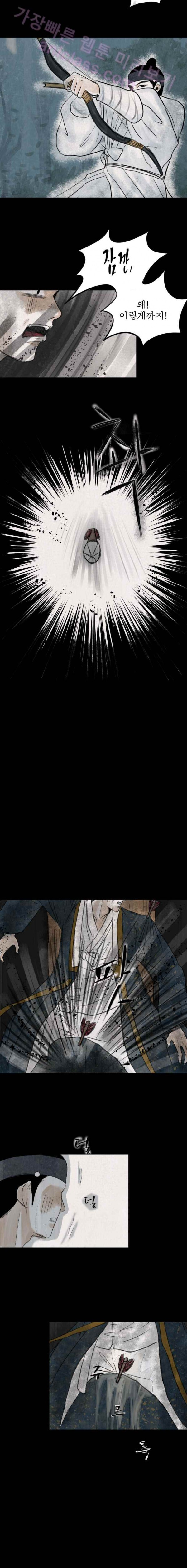 bt_1703826061_37788001924667.jpg
