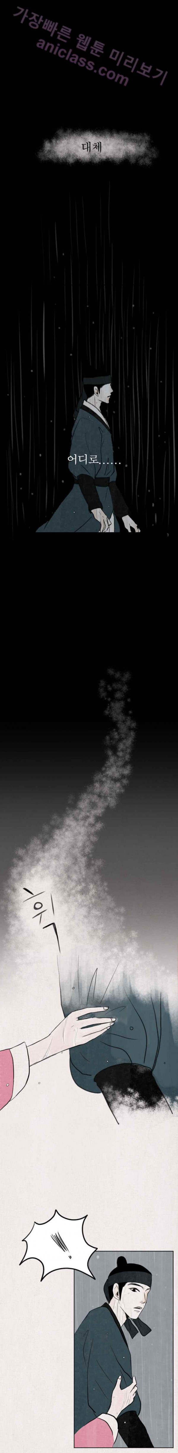 bt_1703822644_96136223490068.jpg