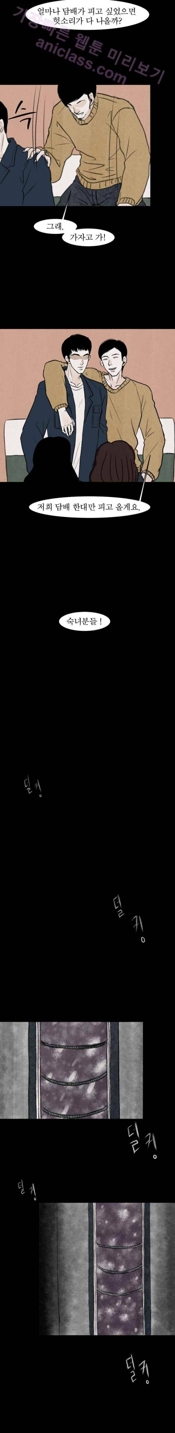 bt_1703823630_68234382375015.jpg