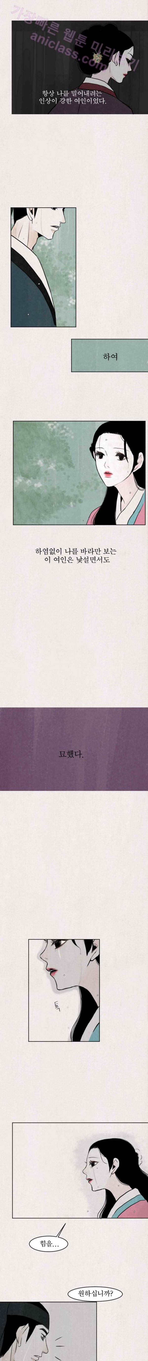 bt_1703823570_62585314740651.jpg