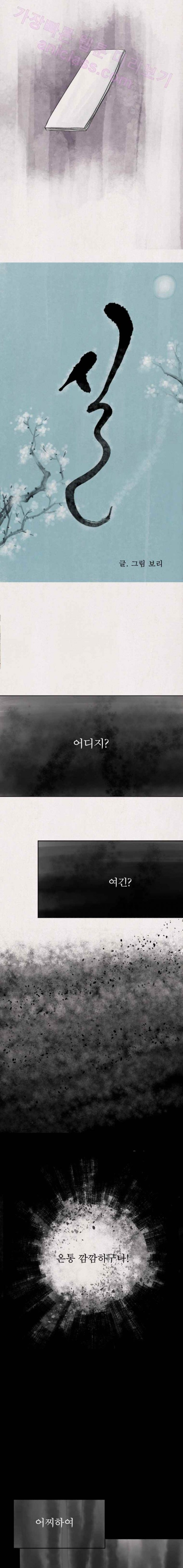 bt_1703825776_47339615941894.jpg