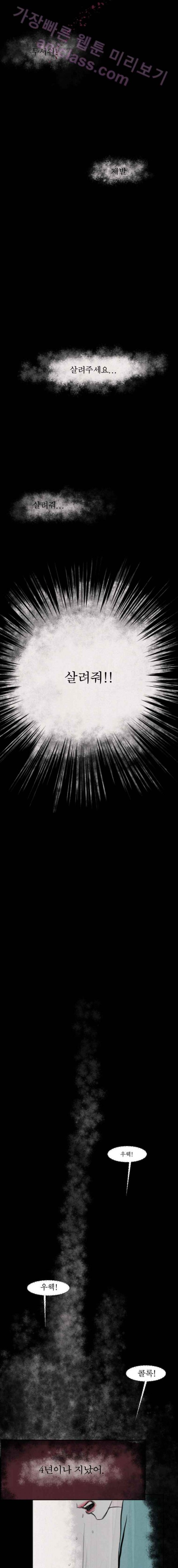 bt_1703825511_87249490410324.jpg