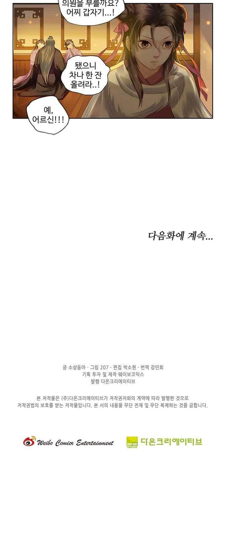 bt_1703851652_91657162708445.jpg