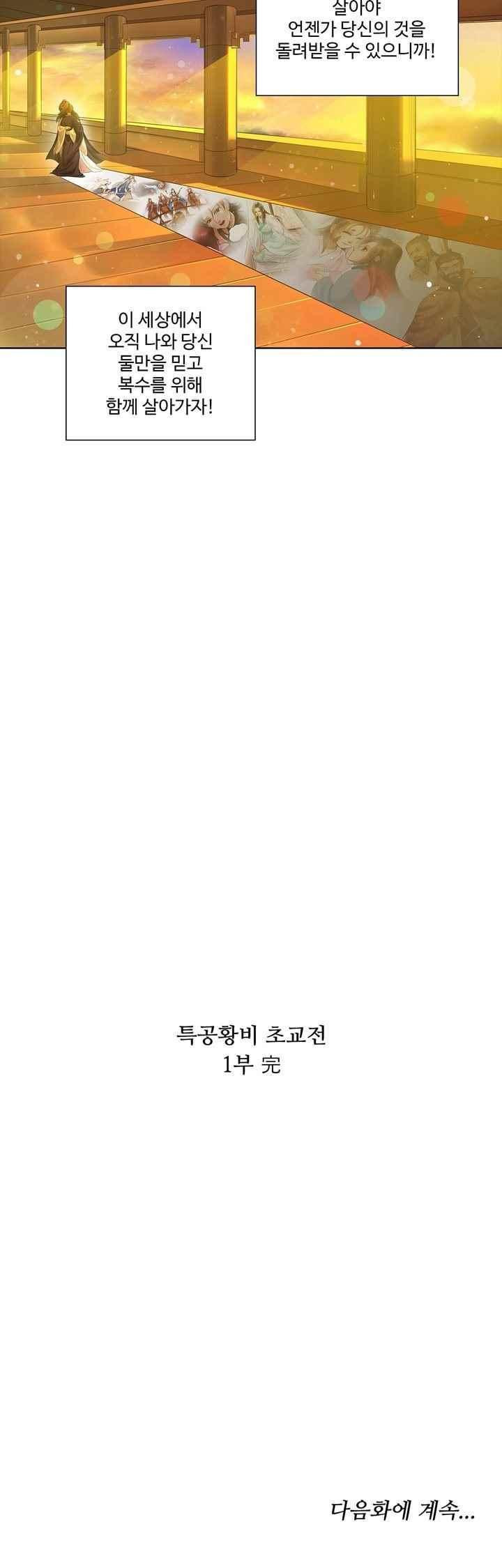 bt_1703853333_55418439954769.jpg