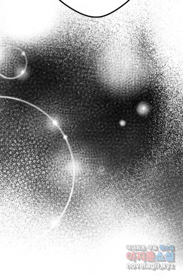 bt_1703874198_66546132887442.jpg