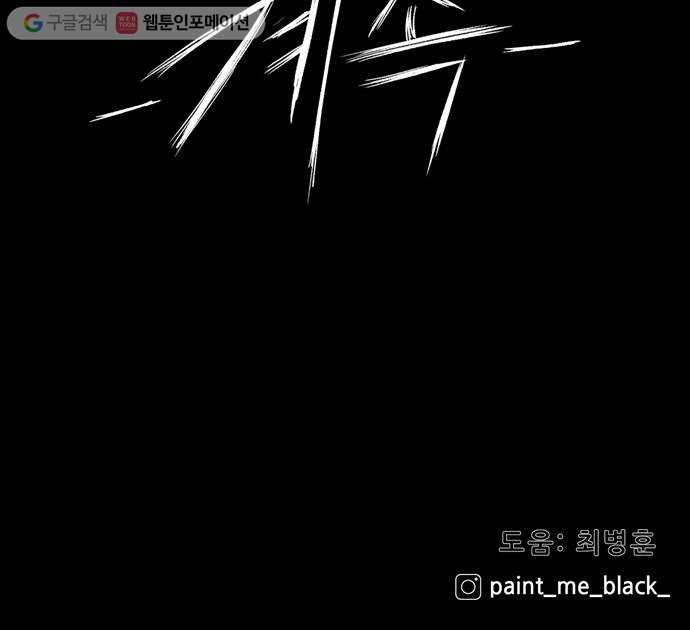 bt_1703904739_49049954698698.jpg