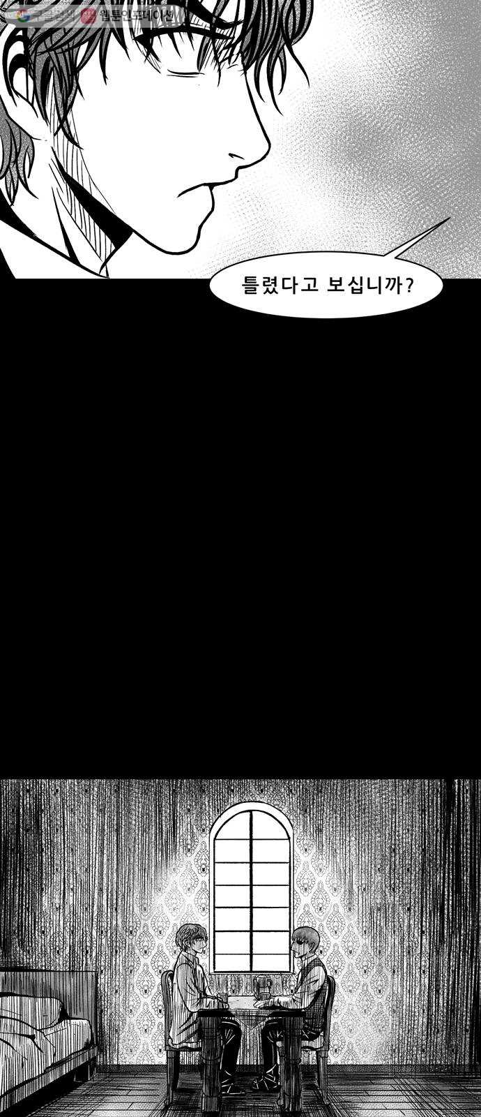 bt_1703904794_58283929861742.jpg