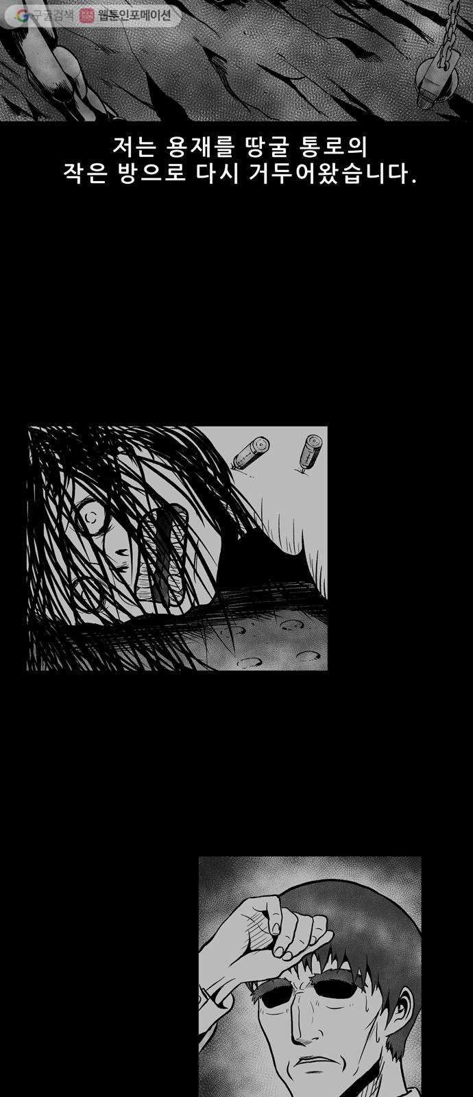 bt_1703904699_95172566383823.jpg